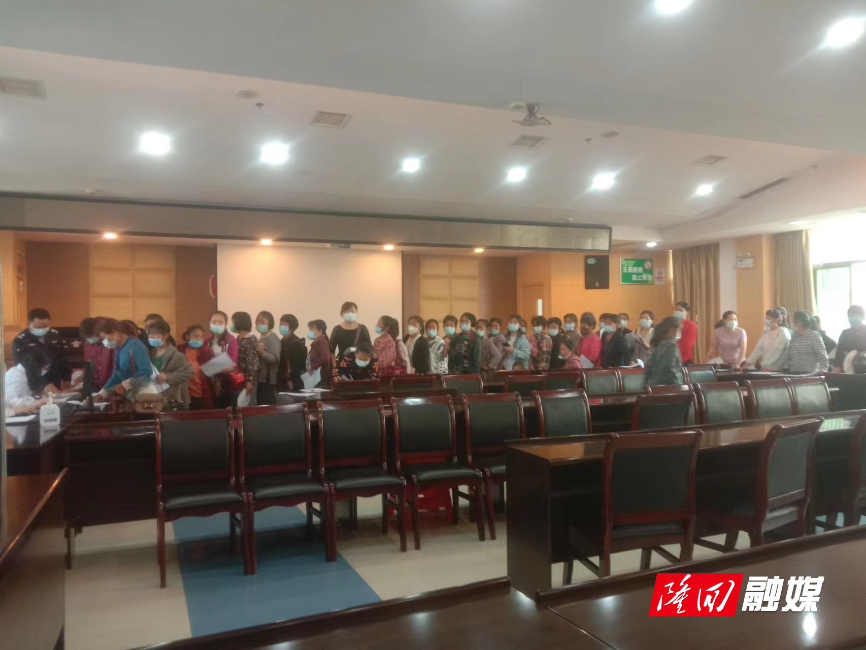 微信图片_20220507103718.jpg