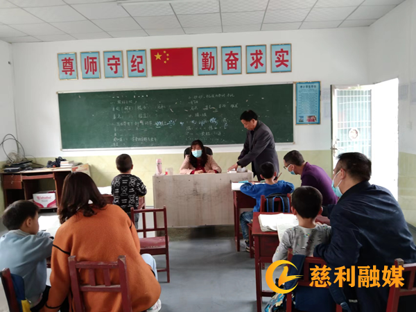 大手牵小手_慈利.png
