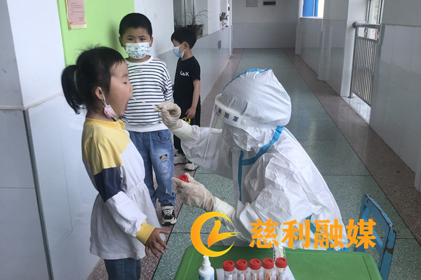 疫情防控.png 疫情防控.png