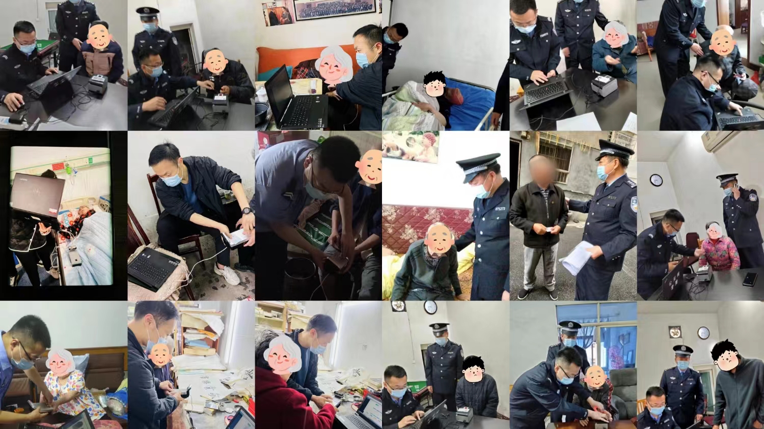 微信图片_20220506155045.jpg 微信图片_20220506155045.jpg