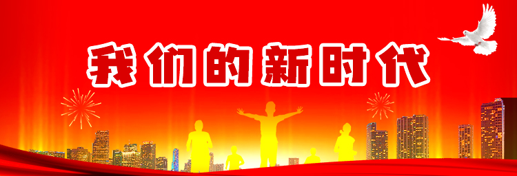 微信图片_20220507170626.jpg