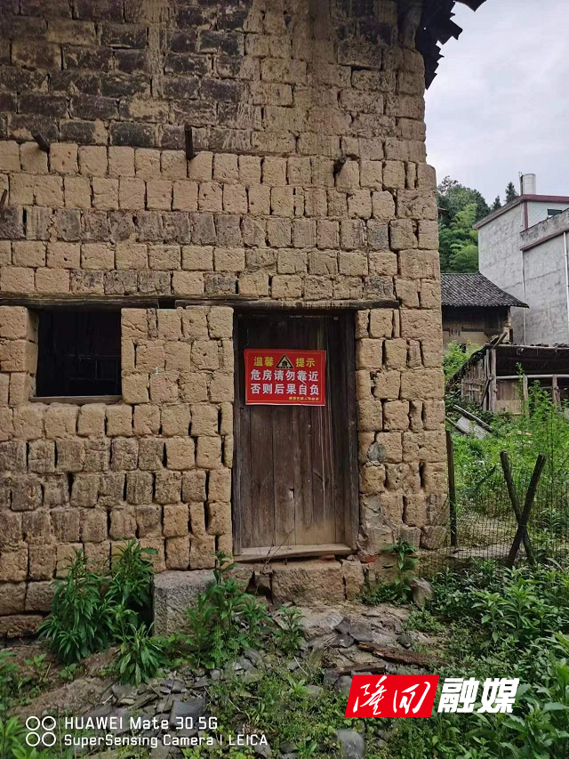 微信图片_20220507142023.jpg