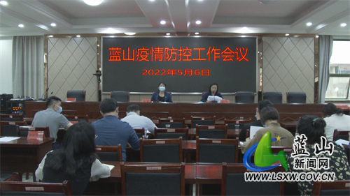 邓群：以时不我待的精神抓实抓细疫情防控各项工作.jpg