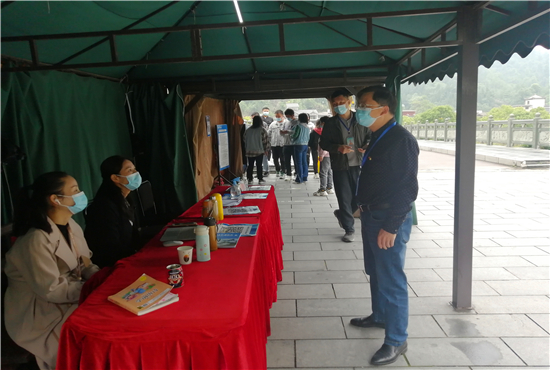 第四張 黃龍洞景區(qū)督查_副本.jpg 第四張 黃龍洞景區(qū)督查_副本.jpg