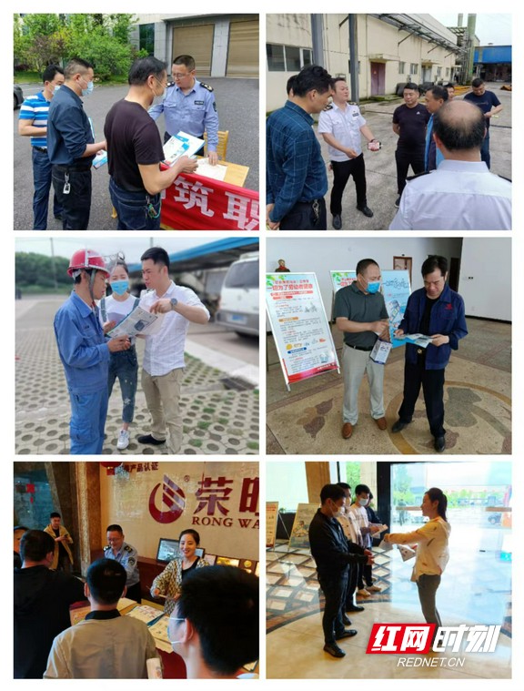 图片23.wm.jpg 图片23.wm.jpg