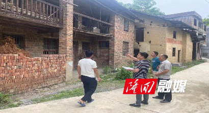 自建房会议2.jpg