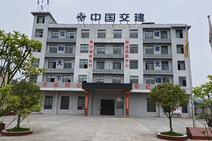 微信图片_20220508101531_副本.jpg