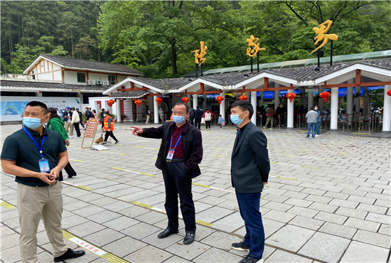 第一張5.1森林公園門票站督查_副本.jpg 第一張5.1森林公園門票站督查_副本.jpg