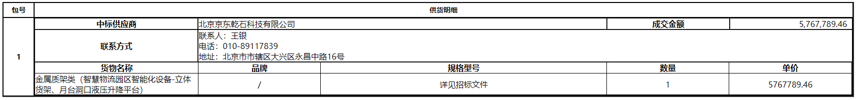 3.png