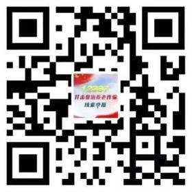 WPS图片.jpeg