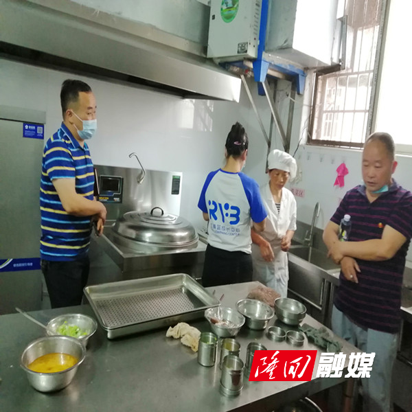 微信图片_20220509090749_副本6.jpg 微信图片_20220509090749_副本6.jpg