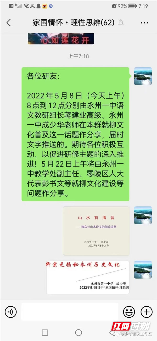 微信图片_20220510094050.jpg
