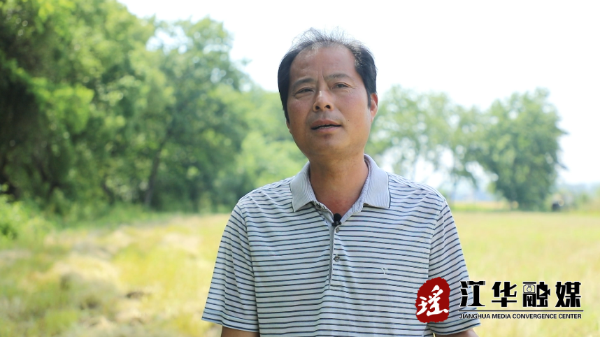 蒋凤来1.png
