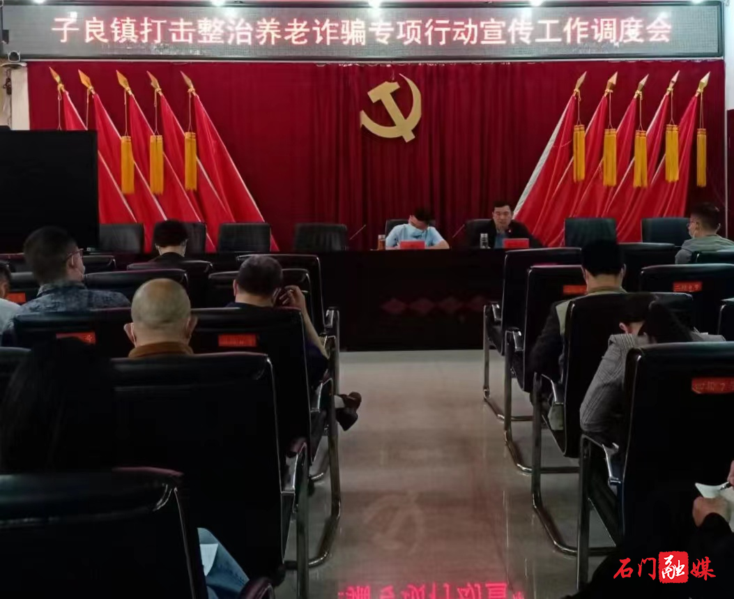 图片6.png