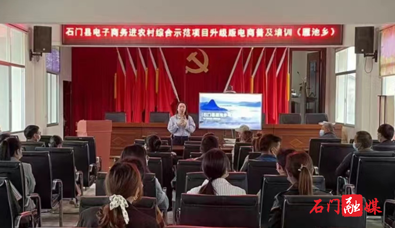 图片8.png