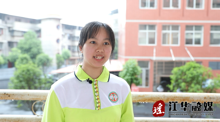 岑涂慧.png