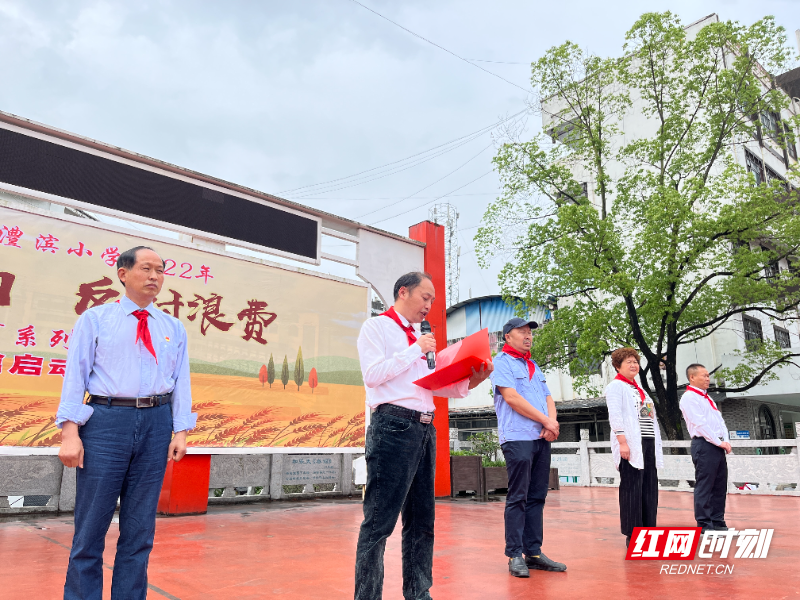 微信图片_20220510105201.jpg