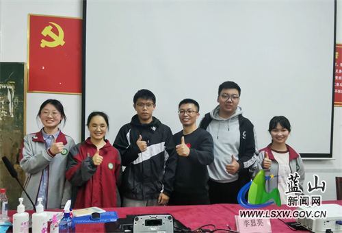 微信图片_202205101730203.jpg 微信图片_202205101730203.jpg