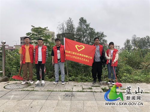 照片:三蓝实业集团有限公司组织开展“河我一起 保护母亲河”净滩行动.jpg 照片:三蓝实业集团有限公司组织开展“河我一起 保护母亲河”净滩行动.jpg