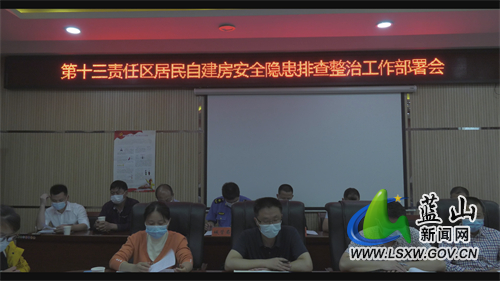 微信图片_202205101729391.jpg 微信图片_202205101729391.jpg