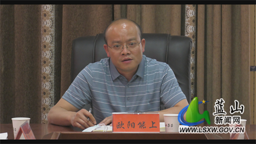 微信图片_20220510172939.jpg 微信图片_20220510172939.jpg