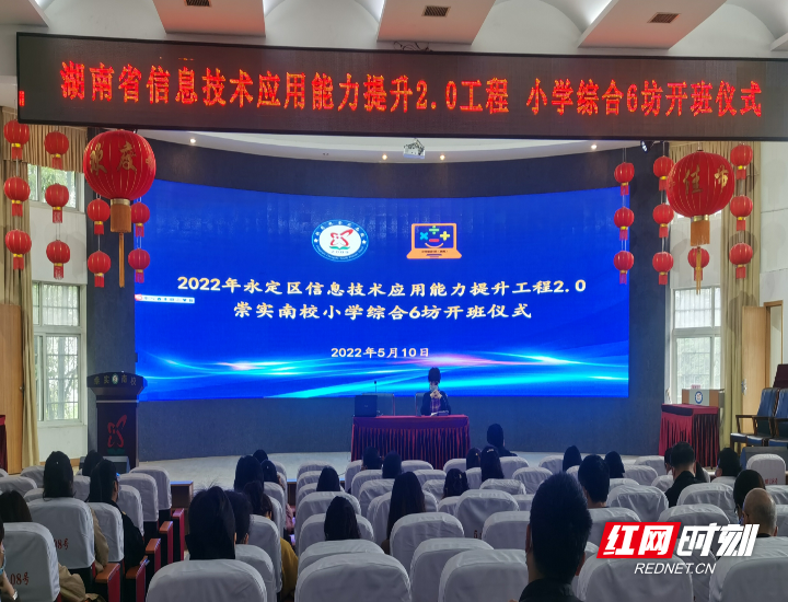 微信图片_20220510204811.jpg
