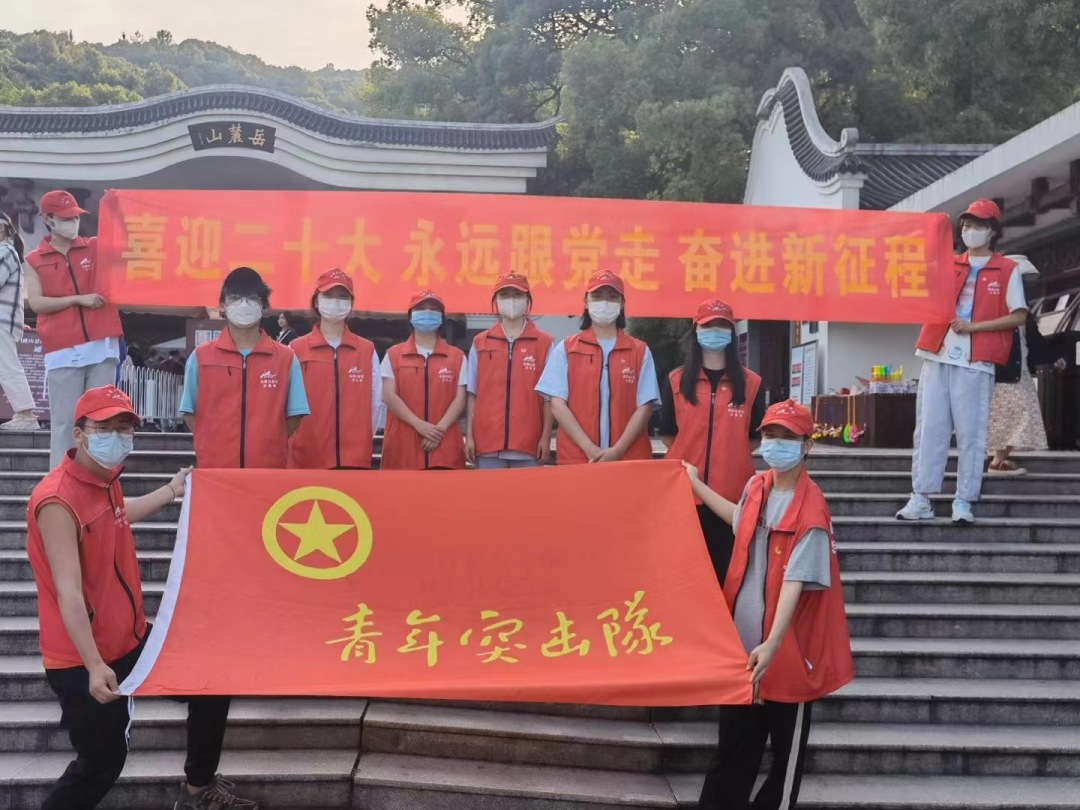 微信图片_20220510091522.png