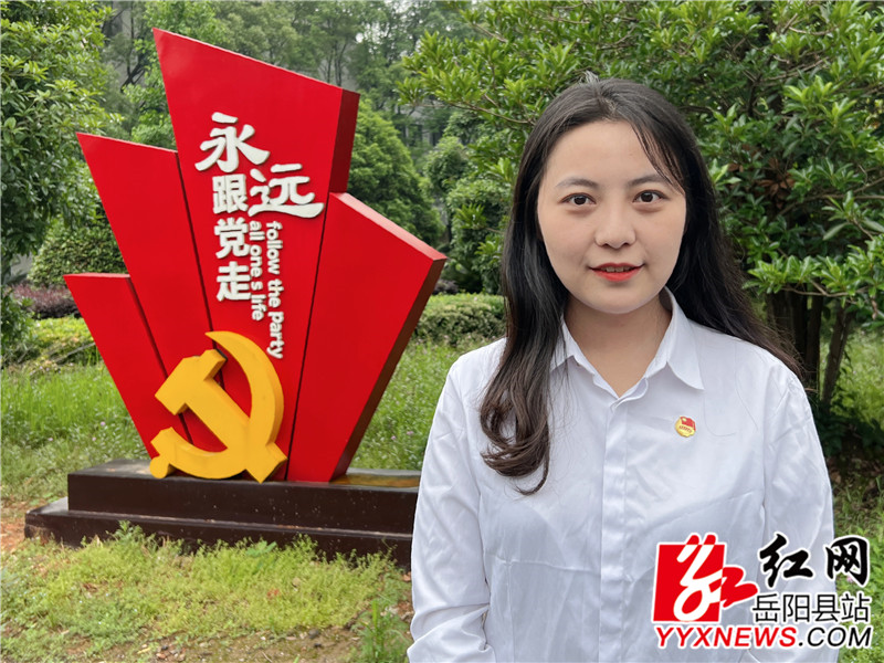 县荣家湾镇团委书记 刘雅妮_副本.jpg