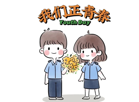 图片 图片