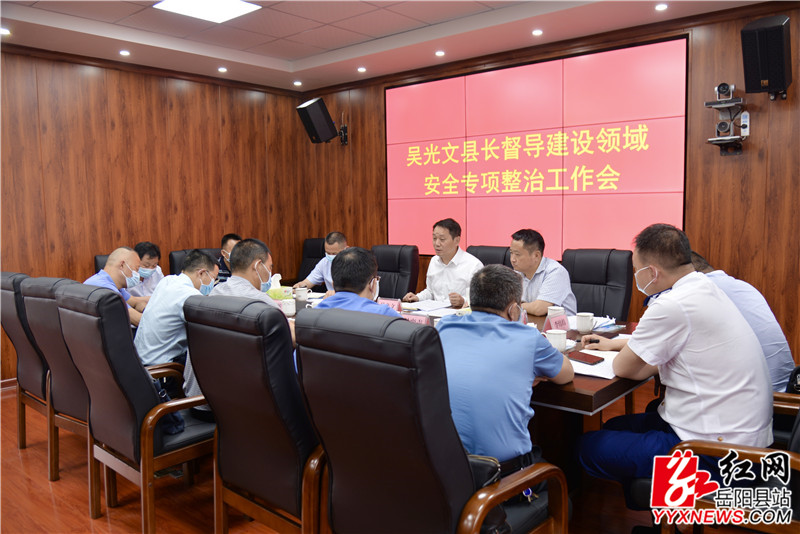 会议现场 (1) (1)_副本.jpg