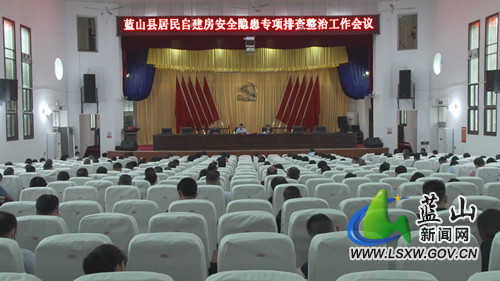 微信图片_20220509080804.jpg