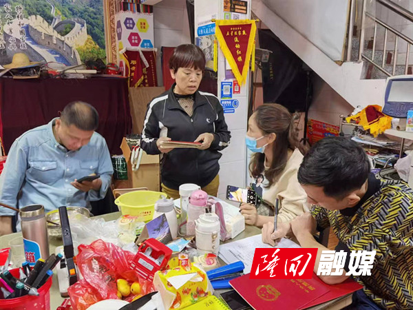 微信图片_20220510093058_副本6.jpg