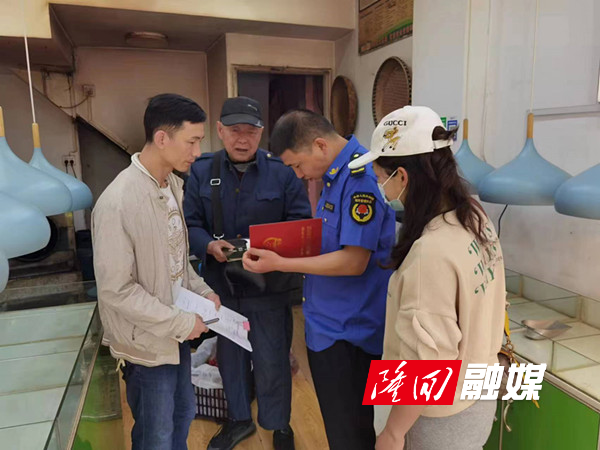 微信图片_20220510093101_副本6.jpg