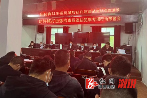 气味儿无群.jpg