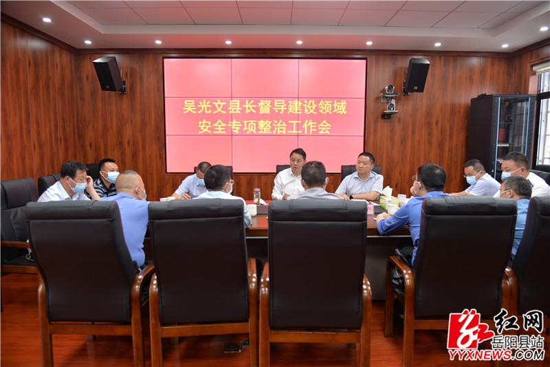 会议现场 (2) (1)_副本.jpg