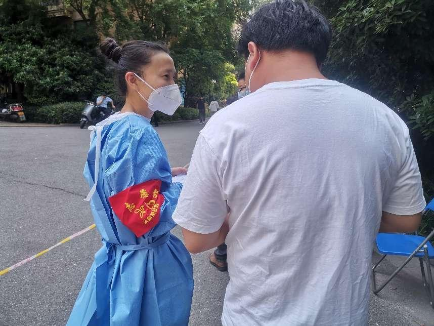 微信图片_20220510091107.png