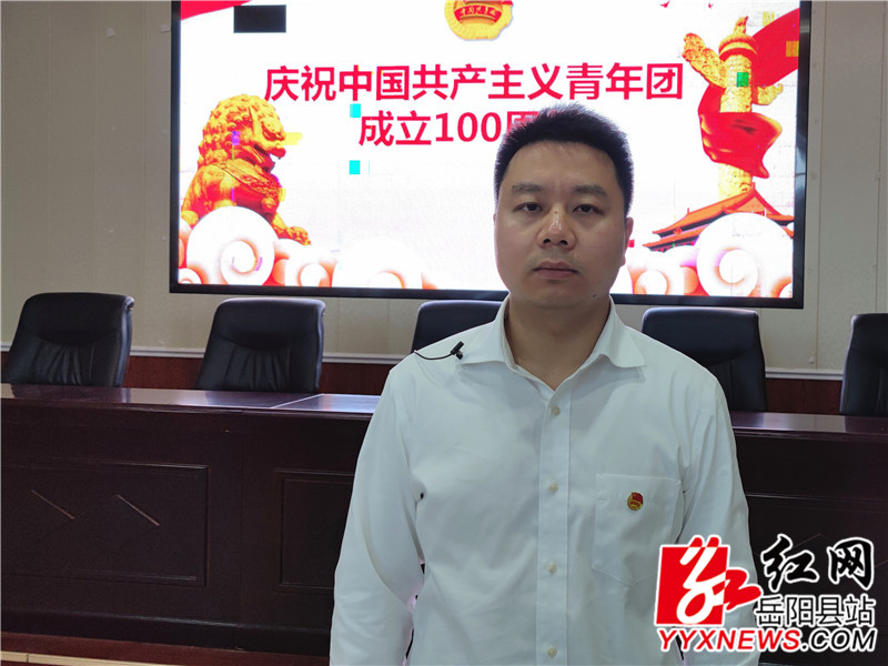 共青团岳阳县委书记 何源_副本.jpg