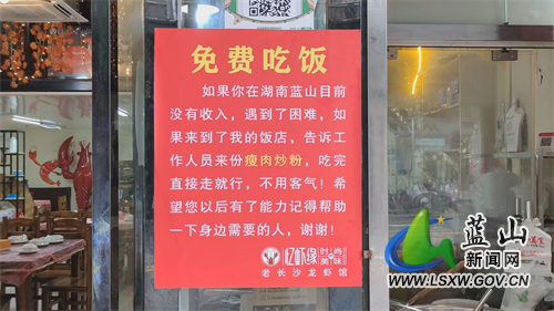 微信图片_20220509161754.jpg