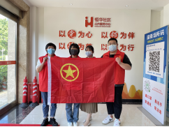微信图片_20220510091405.png
