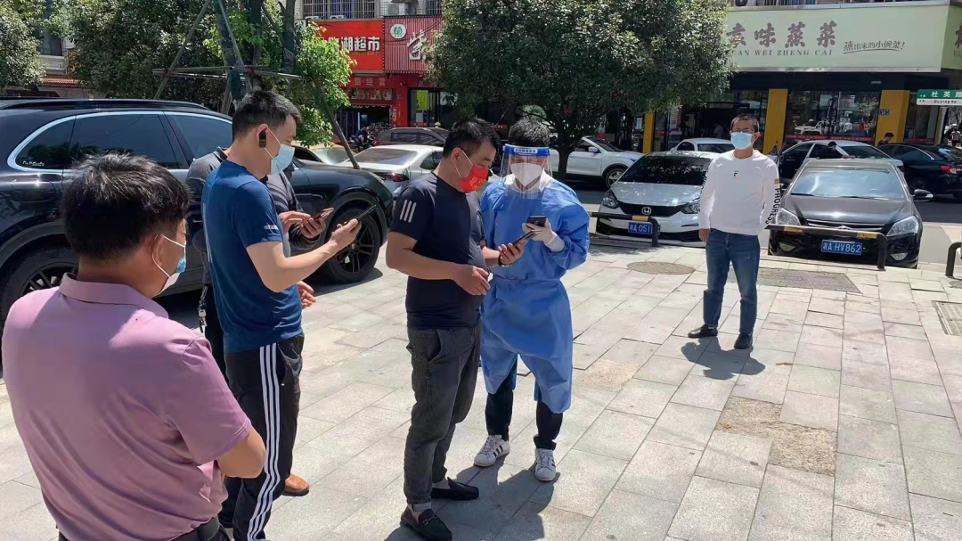 微信图片_20220510091324.png