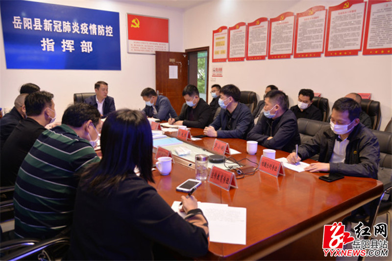 会议现场 (3)_副本.jpg