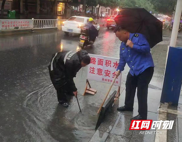 通管道、排积水.jpg