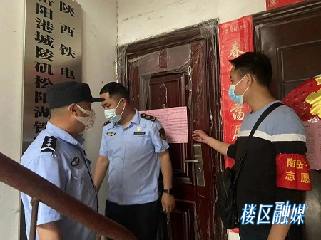 微信图片_20220511104411.jpg 微信图片_20220511104411.jpg