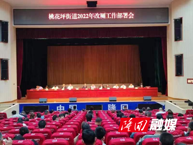 微信图片_20220511125924.jpg