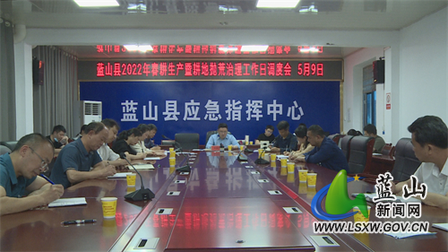 微信图片_20220511154834.jpg 微信图片_20220511154834.jpg