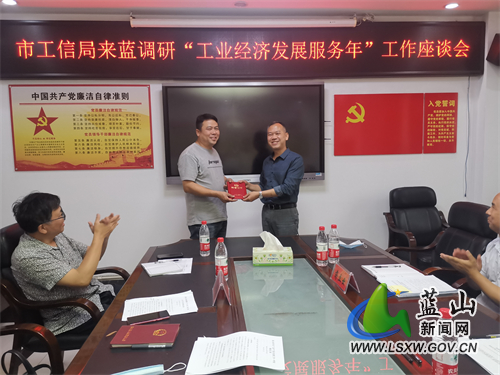 图片2.jpg 图片2.jpg