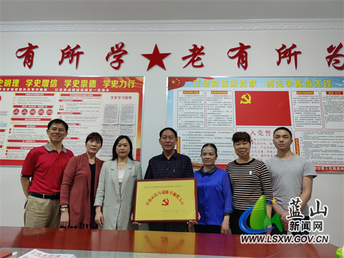 图片7.jpg 图片7.jpg