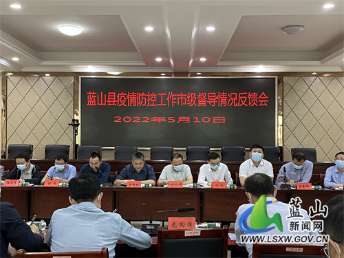 微信图片_202205111532131.jpg 微信图片_202205111532131.jpg