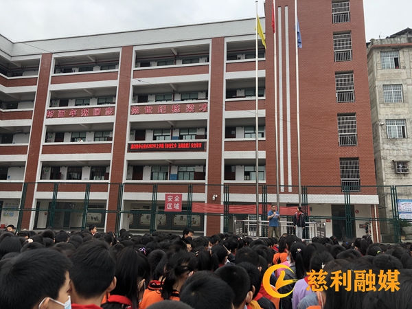 4e5cd4804f044ab4d02a0861d440926慈利.jpg