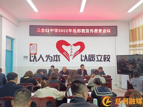微信图片_20220511090341.jpg